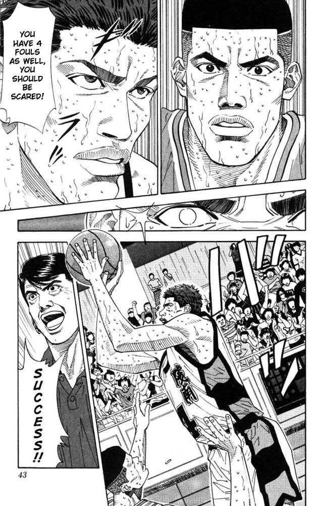 Slam Dunk Chapter 181 15